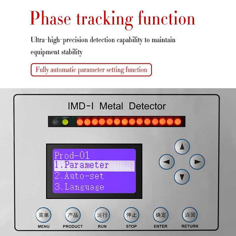 Detector de metales de alimentos profesional de configuración automática para frutas