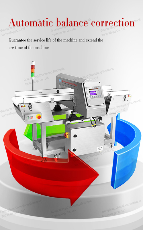 Detector de metales industrial CQ-918